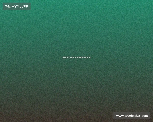 电子竞技仓鼠(《萌宠电竞：仓鼠君闯荡虚拟赛场》)