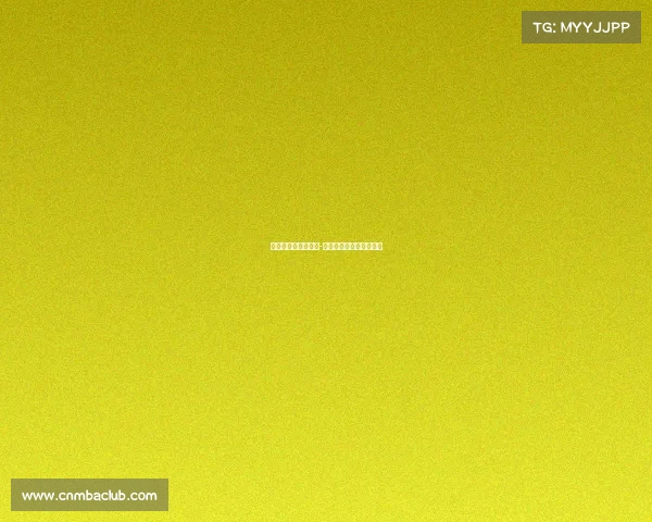 电子竞技解说的概念-电子竞技解说的基本概念